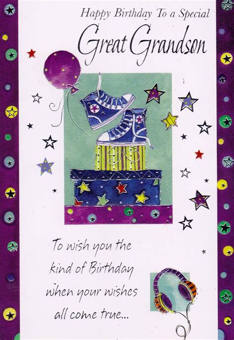 Happy Birthday To A Special Great Grandson Card Cards Crazy
