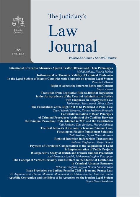 Transition From Legislative Rule To Judicial Regulation In The Jurisprudence Of The Court Of