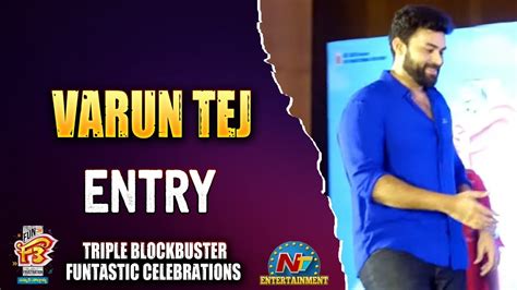 Varun Tej Entry At F3 Triple Blockbuster Funtastic Celebrations