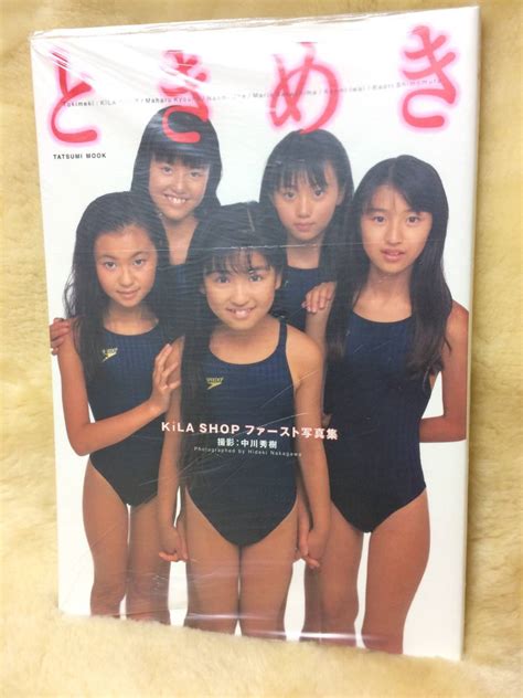 ブルマー小学生写真集投稿画像 枚and緊縛裏本 Free Download Nude Photo Gallery