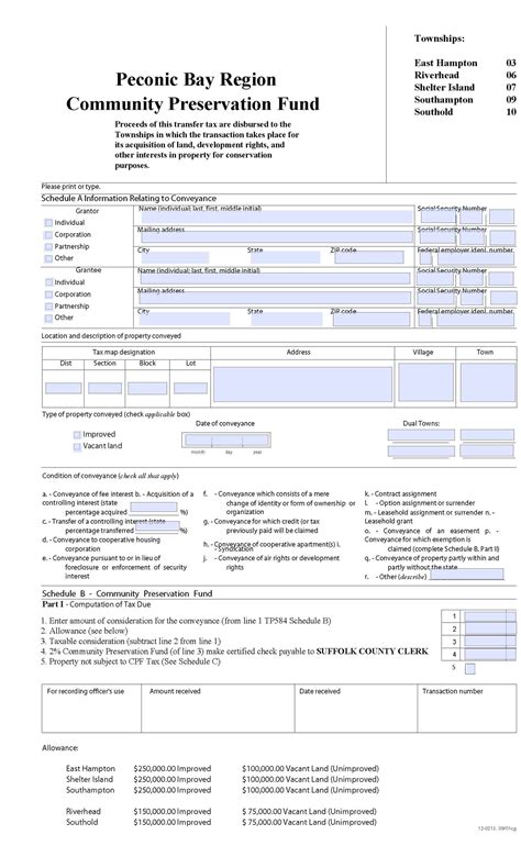 Both property owners and tenants have responsibilities to ensure that all new yorkers remain safe in their homes from the dangers of fire and carbon monoxide poisoning (carbon. NY Abstract Company Forms | New York Title Insurance ...