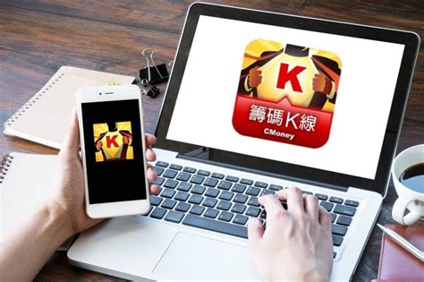 We did not find results for: 手機尬電腦，蹦出新策略!只要靠著「2 步驟」就可以辦到囉...(內附融資斷頭策略)