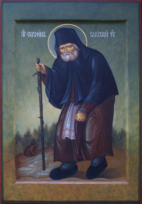 Jul 26, 2021 · икона преподобный серафим саровский. Св. Серафим Саровский | Православное христианство ...