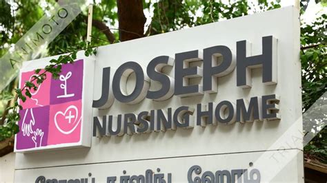 Joseph Nursing Home A Quick Tour Youtube