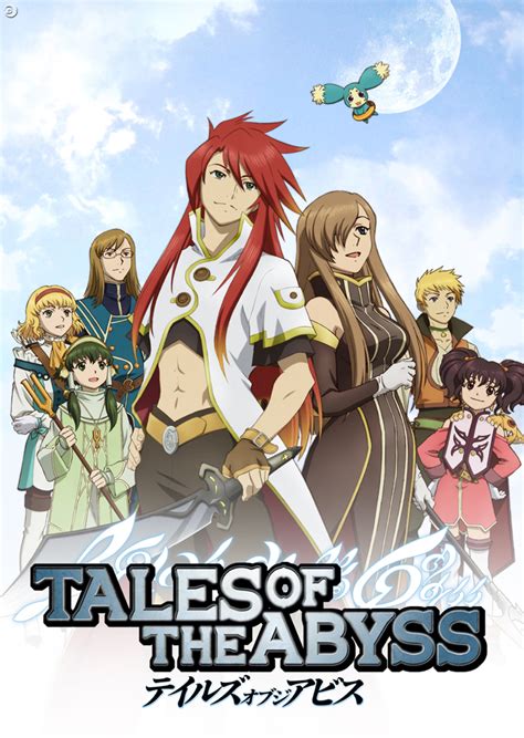 Detailed News On The Tales Series 2008 Press Conference Abyssal