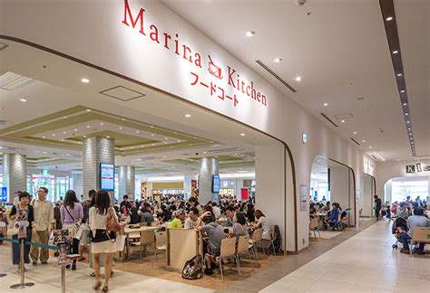 Mitsui Shopping Park Urban Dock Lalaport Toyosu Facilities