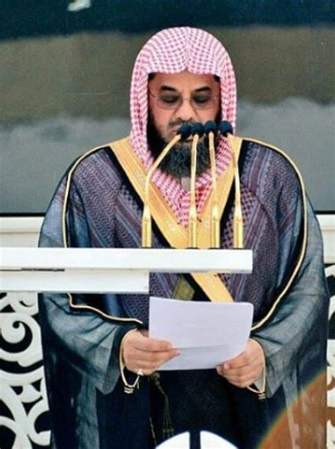 Saud Al Shuraim Wiki