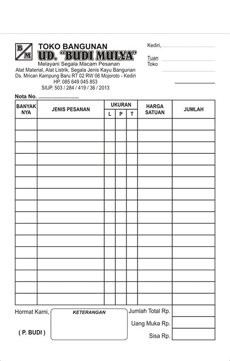 Cara Membuat Form Nota Pembelian Sparepart Hp Hongkoong