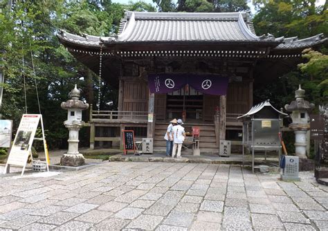 Chikurinji Temple Kochi Japan Asterisktom Flickr