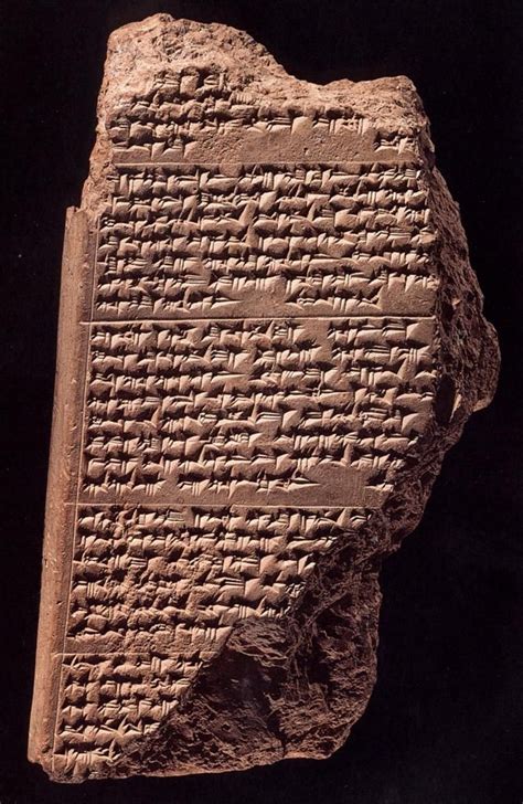 Gilgamesh Also Known As Bilgames In Early Sumerian Texts Was The