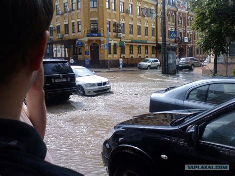 Киев, вторник 06 июля 2021 20:38. Потоп в Киеве - ЯПлакалъ