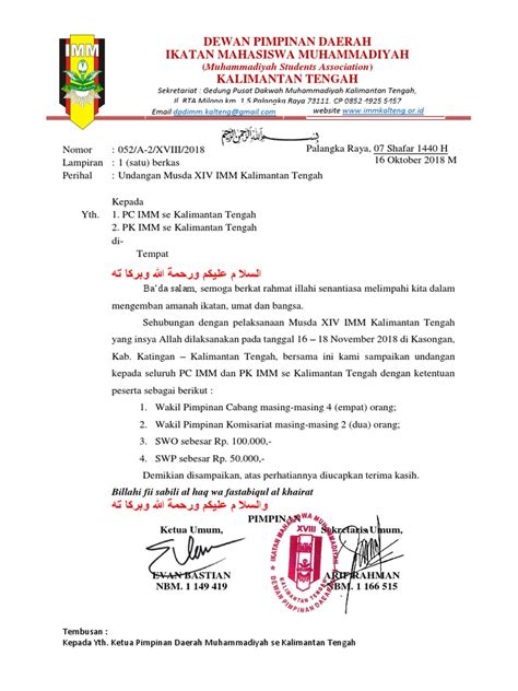 Surat pengunduran diri atau surat resign adalah surat yang bertujuan untuk memberitahu atasan bahwa kamu ingin berhenti bekerja di situ secara resmi. Contoh Surat Undangan IMM Kalimantan Tengah
