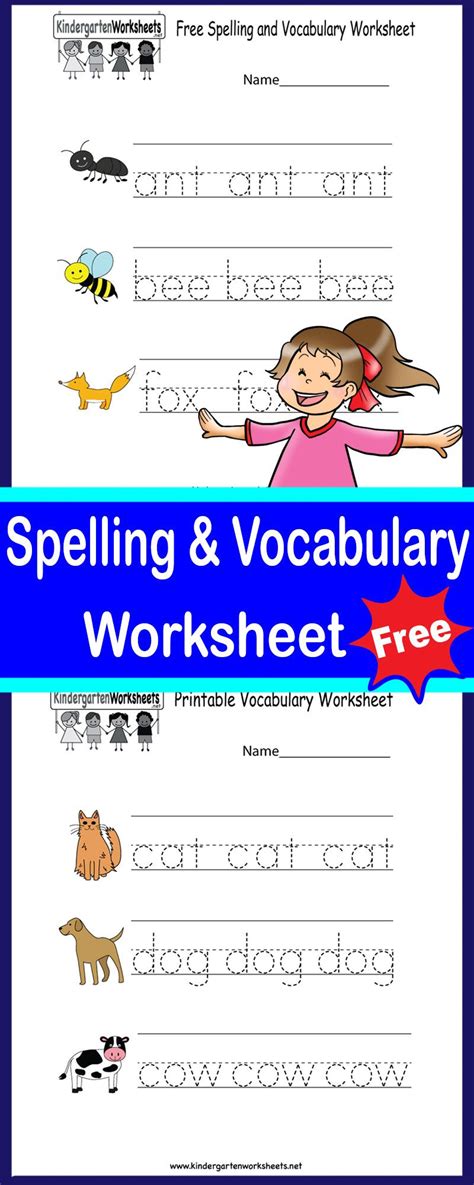 Fun Spelling And Vocabulary Worksheets To Download Print Or Use