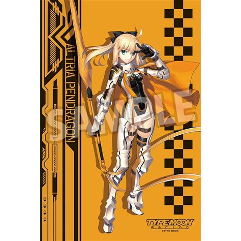 Type Moon Racing Fate 15th Anniversary Edition Altria Pendragon Armor