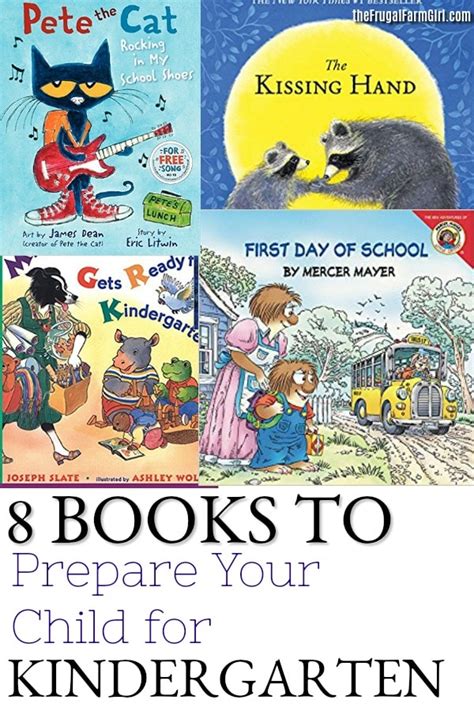 8 Books To Help Kids Get Ready For Kindergarten