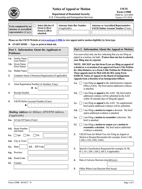 2017 2019 Form Uscis I 290b Fill Online Printable Fillable Blank
