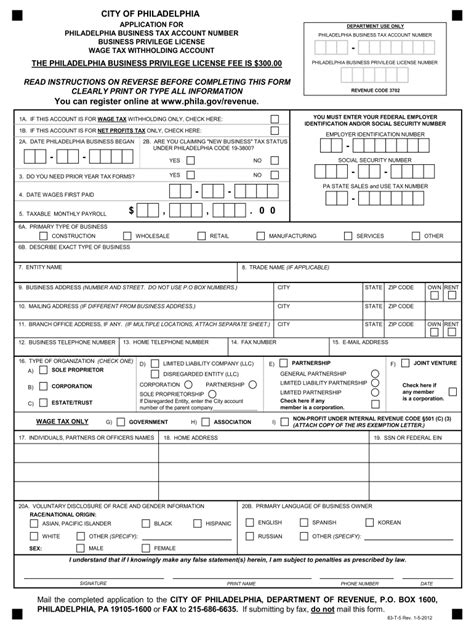 83 T5 Fillable Form Fill Out And Sign Printable Pdf Template