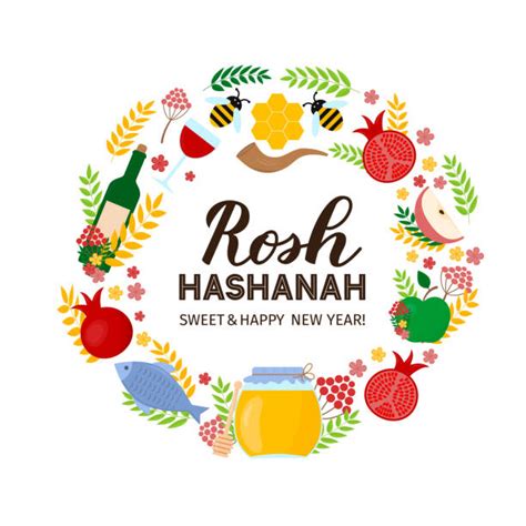 Happy Rosh Hashanah Illustrations Royalty Free Vector Graphics And Clip