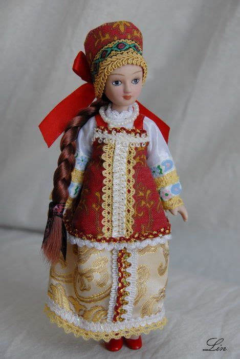 Russian Women S National Costume Тряпичные куклы Куклы Костюм