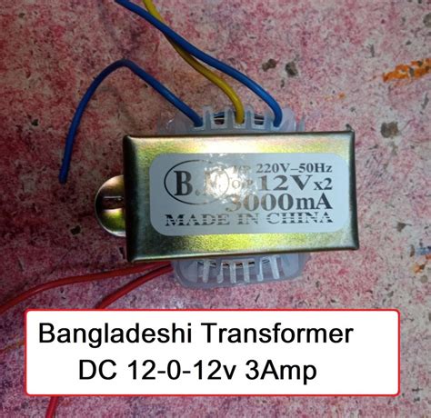 Input Ac 220v Output Dc 12v 3a Step Down Transformers