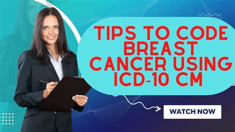 Unlock the Secret to Coding Breast Cancer in ICD-10 CM! - YouTube