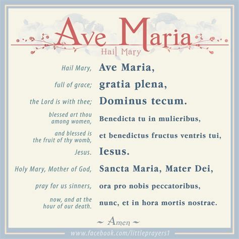 Click here for selfie quotes for instagram. The Hail Mary in Latin. From www.facebook.com ...