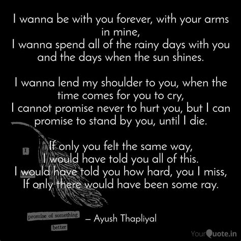 √完了しました！ I Wanna Be With You Forever Quotes 235140 I Wanna Sleep With