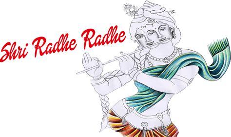 Krishan Ji Shri Radhe Radhe Radhe Hd Png Download Original Size