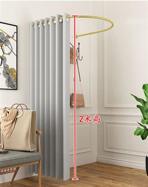 Clothing Store Fitting Room Door Curtain Changing Room Changing Room U
