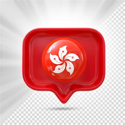 Premium Psd Hong Kong Flag Icon 3d Render