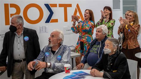 New Democracy Claims Victory In First Round Of Greek Elections