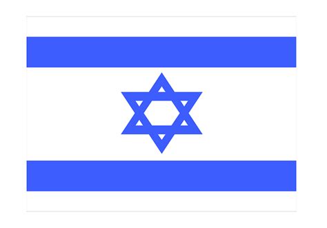 Mar 14, 2021 · flag map of israel 1967.png 400 × 600; Free vector graphic: Israel, Flag, Country, Star - Free ...
