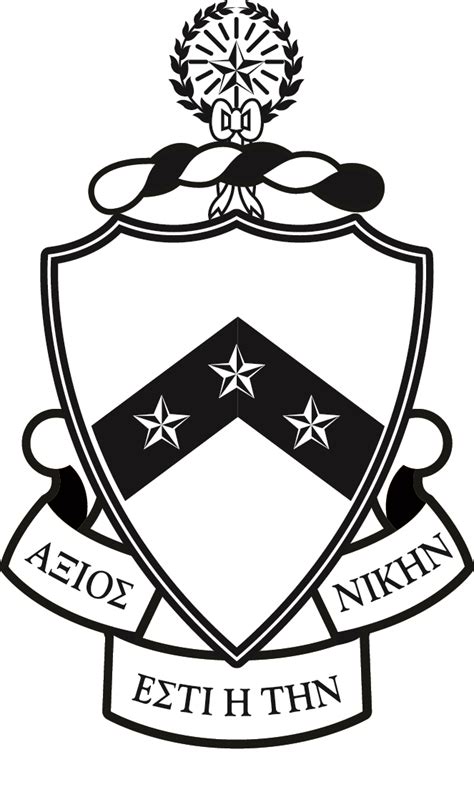 Phi Kappa Tau Logo