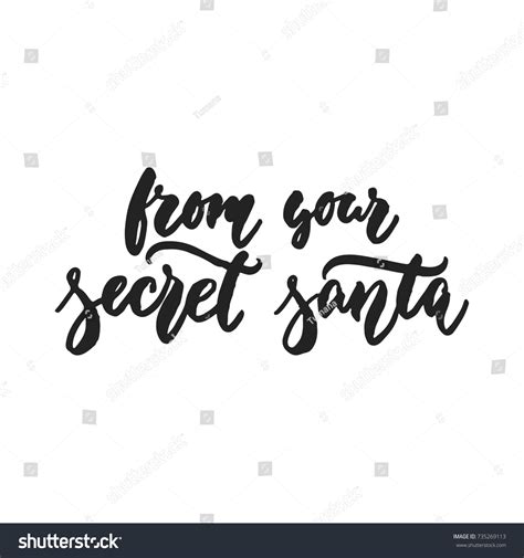 Your Secret Santa Christmas Hand Drawn Stock Vector Royalty Free