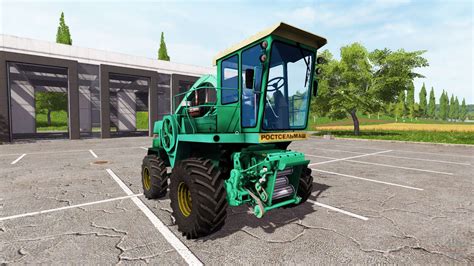 Don 680m For Farming Simulator 2017