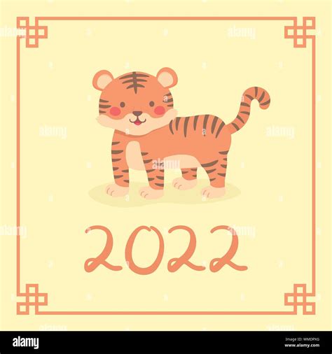 Chinese New Year 2022 Cute Tiger Zodiac Character Vector Illustration