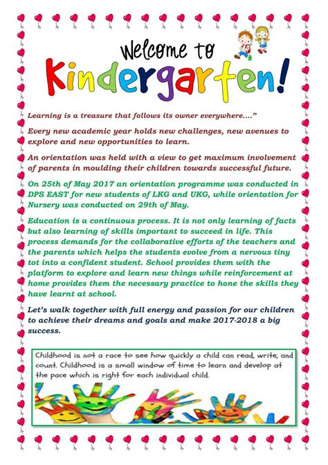 Kindergarten Orientation Report 2017 18 Dps Bangalore