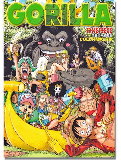 Kaisokuou ni ore wa naru (2000). One Piece Color Walk 6 - GORILLA Art Book - Anime Books