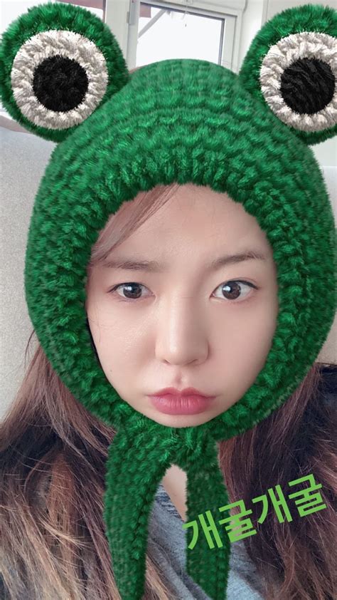 Snsd Sunny Cheers Fans With Her Adorable Selfies Wonderful Generation