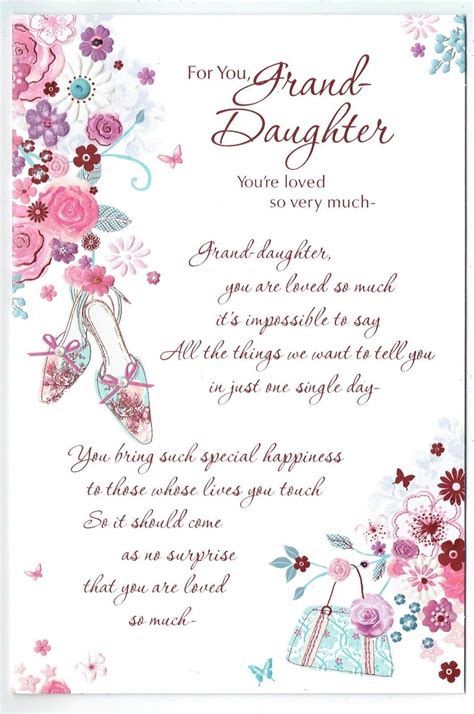 Granddaughter Birthday Card Granddaughter Sending Loving Wishes For A Wonderful Granddaughter