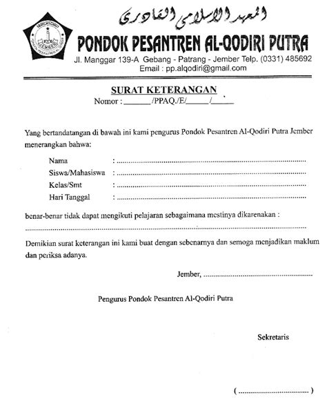 Contoh Surat Permohonan Izin Pondok Pesantren Homecare24