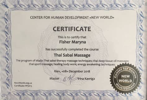Massage Therapy And Health Treatment In Colchester Essex