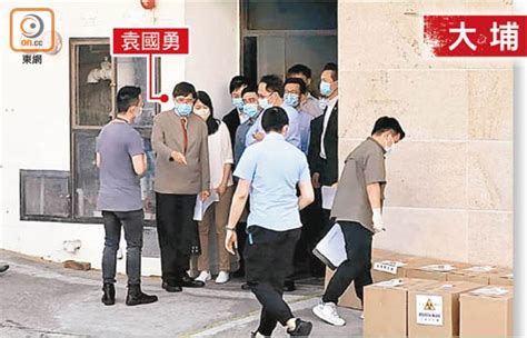 See more of 葉大華 on facebook. 華大基因 28宗假確診 百人枉送檢 - 東方日報