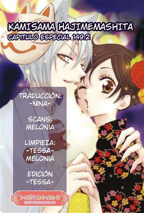 Kamisama Hajimemashita Capítulo 1492 Página 1 Leer Manga En Español