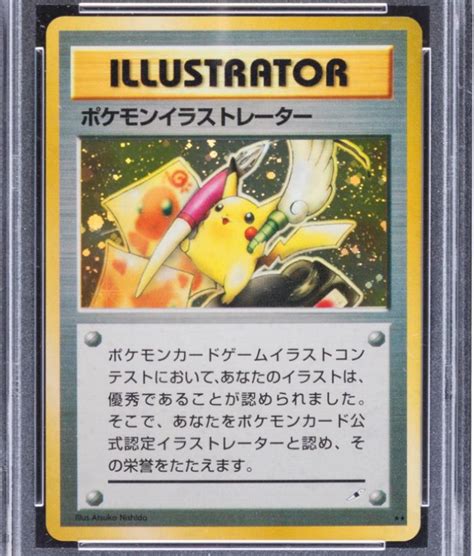Rare Pokemon Tcg Pikachu Card Could Sell For 50000