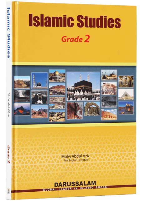 Islamic Studies Grade Vol 2 Sc Darussalam Pakistan