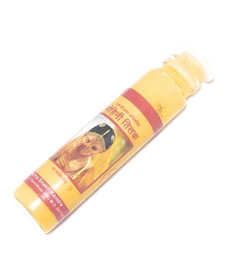 Buy Mohini Tilak For Girl Women To Attract And Impress People She Want