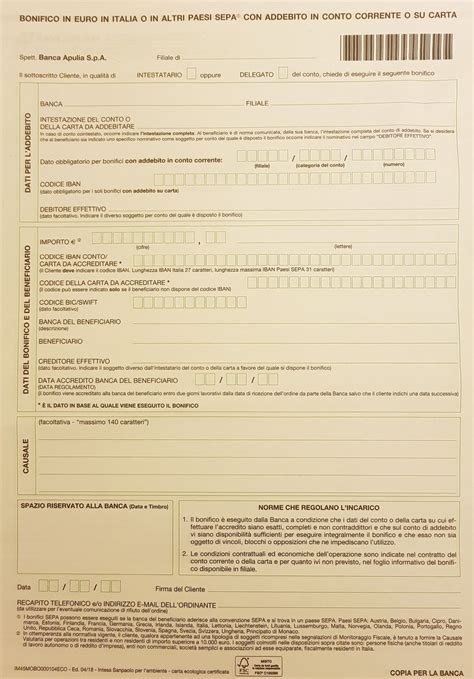 1)sono andato sul menu' transfer funds; SCARICARE MODULO PER BONIFICO BANCARIO - Bigwhitecloudrecs