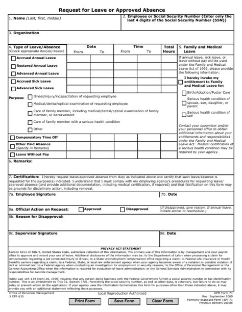 Opm 71 Leave Form Fillable Printable Forms Free Online