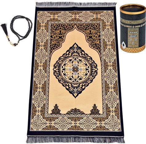 Polat Muslim Prayer Rug In Kaaba Design T Box Double Sided Prayer